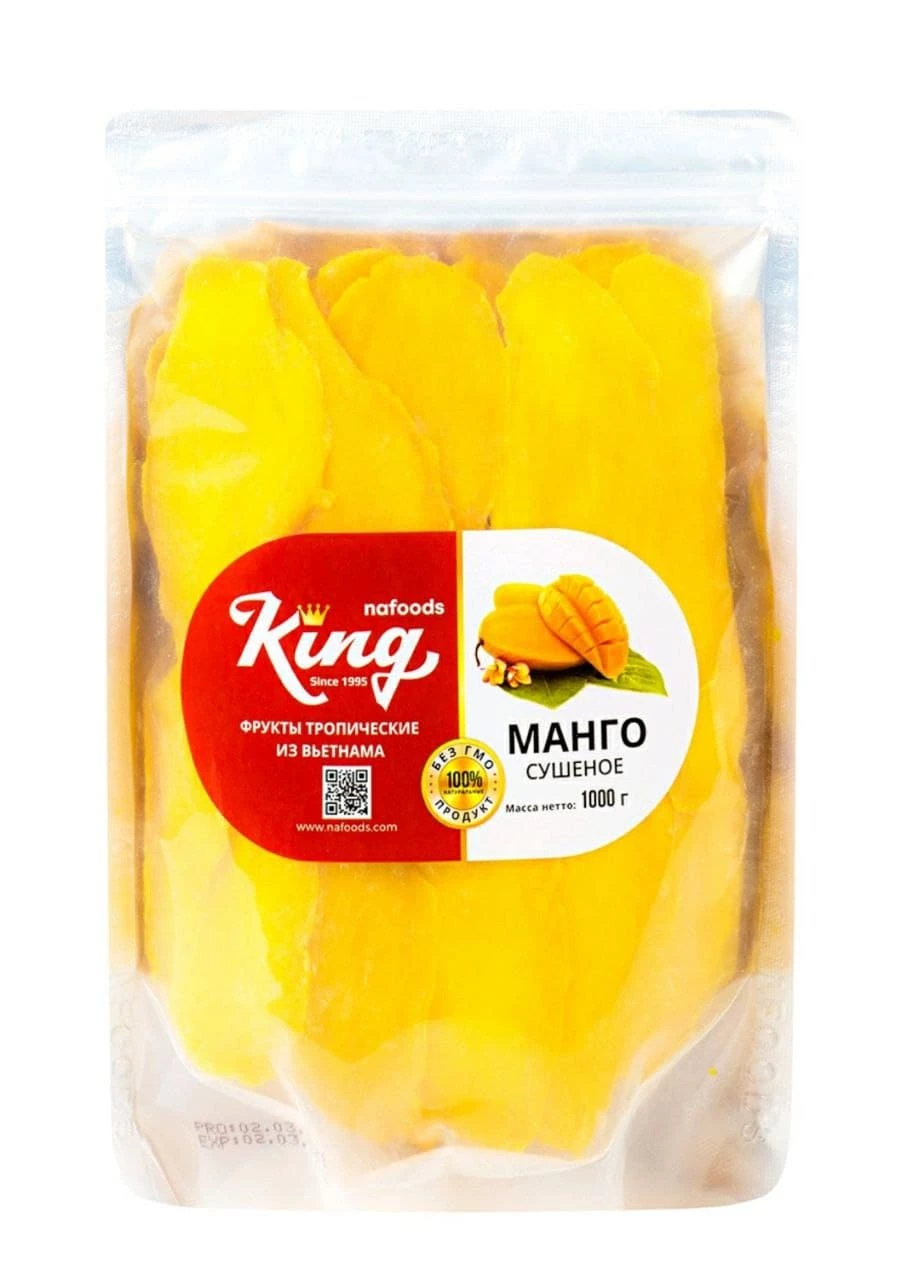 Манго сушеное 1000г Nafoods Вьетнам